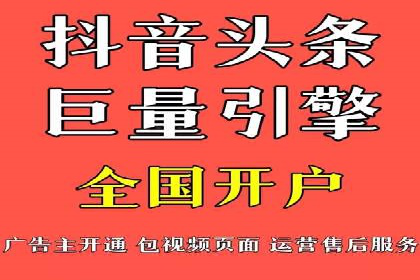 信息流广告的创意与执行：成功案例剖析
